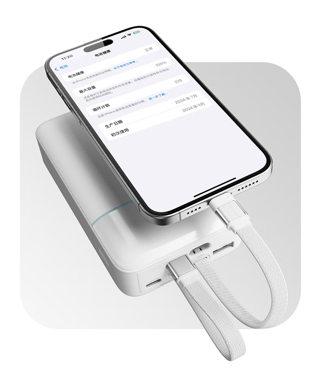 159元!3C认证放心充,酷态科CP24电能块推出双线版本