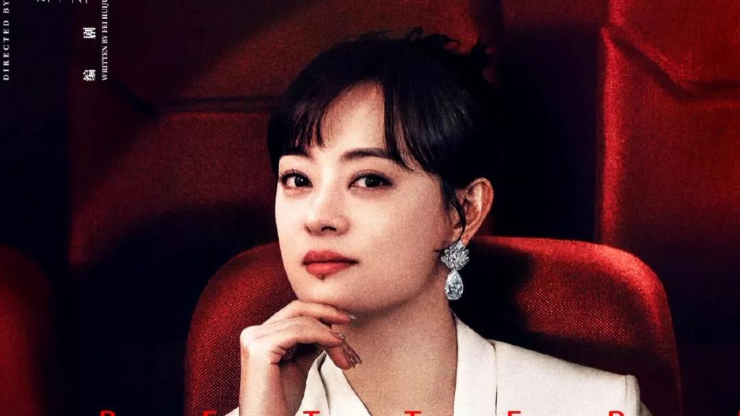 孙俪《蛮好的人生》今晚开播！与胡杏儿再演情敌，众多实力派飙戏