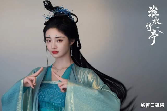 最强资源咖出世!周洁琼赵嘉敏相继成受害者,于正发文暗指其背景