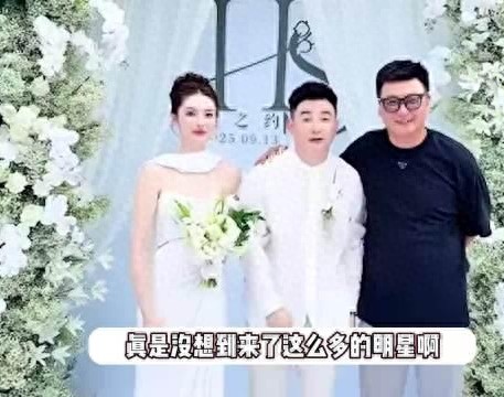 冉莹颖参加黄勇婚礼，喝醉了上台抢风头，邹市明尴尬的想找地缝钻