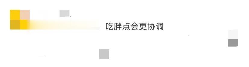 罗云熙出席线下活动，看脸真的帅，看整体却比例不协调腿太细了