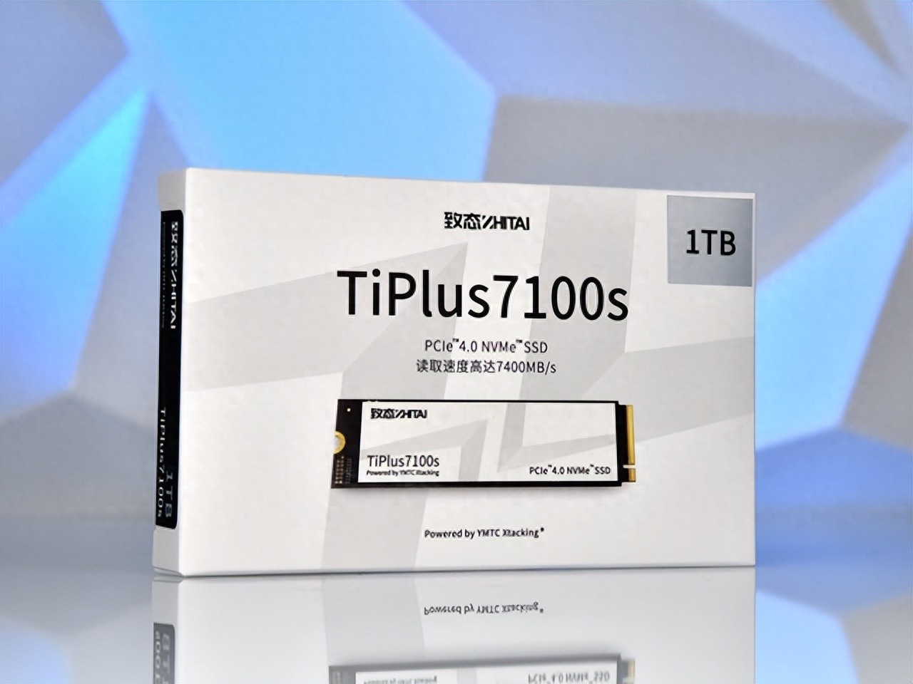 DRAMLess封神之作 致態TiPlus7100s固態硬盤賞析