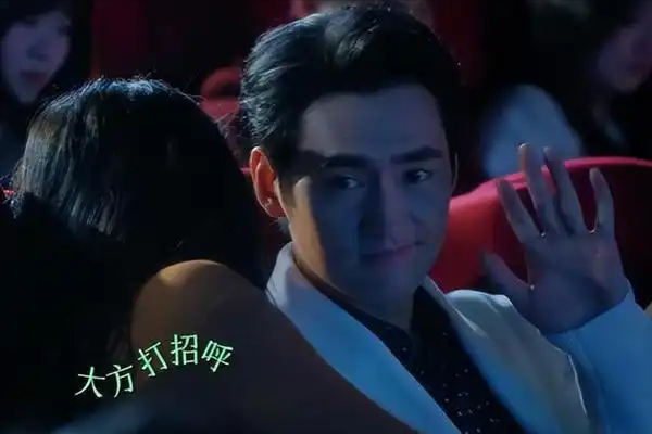 好家伙!陈妍希新剧开播差评一片,观众差评理由却出奇一致