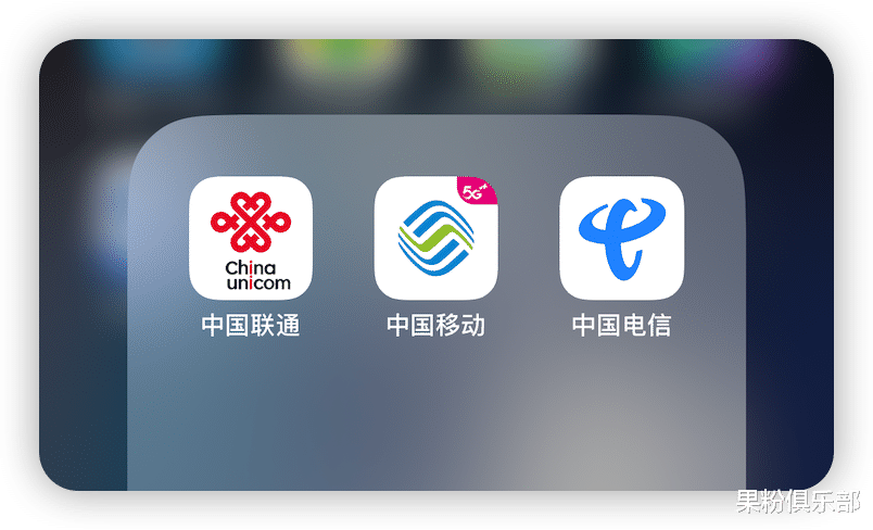 多平臺官宣，下架這項服務！