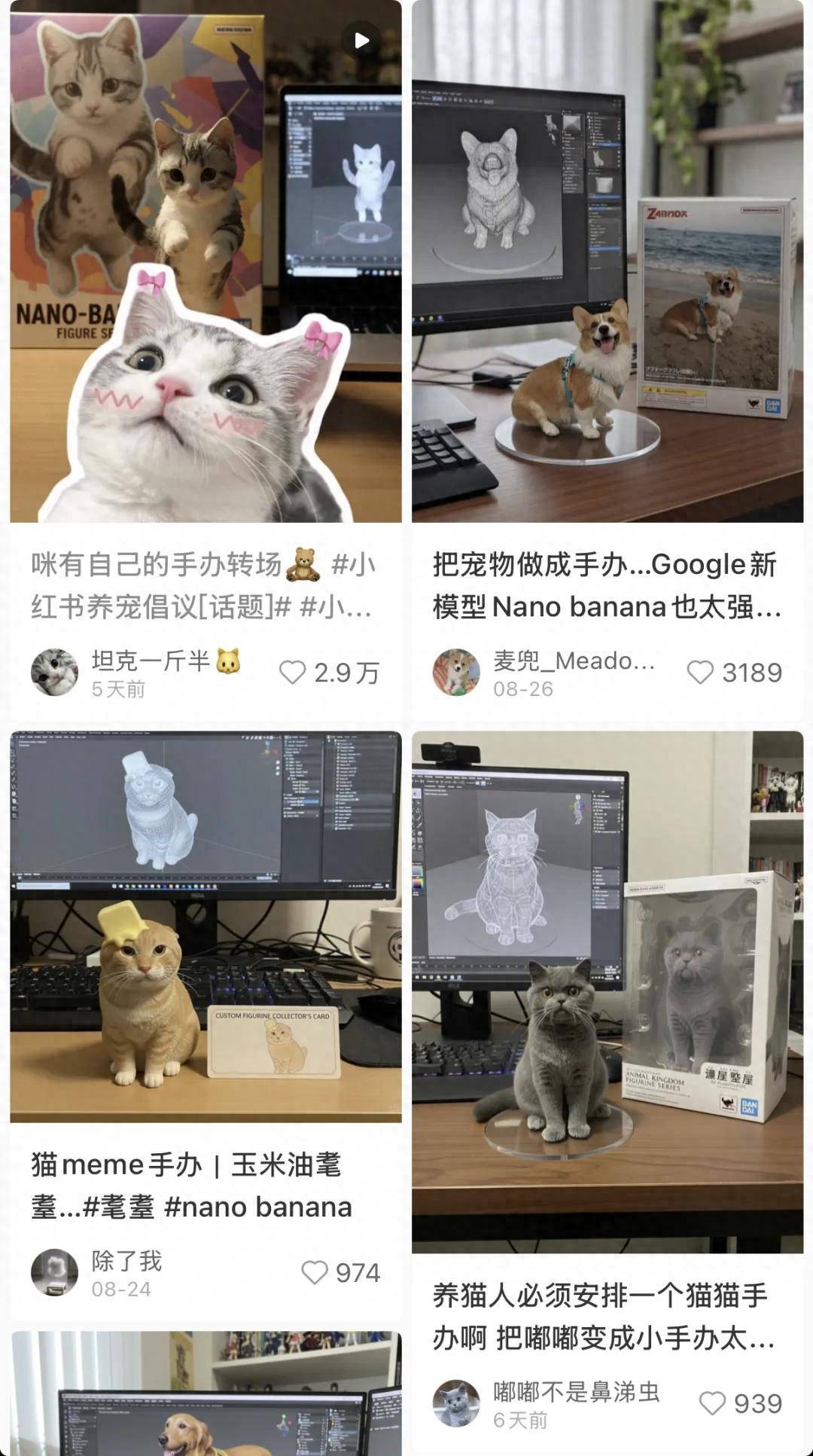 全球图生视频榜单第一,爱诗科技PixVerse V5改变一亿用户视频创作