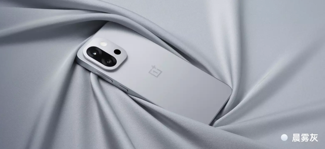 一加新机现身跑分,搭载新款天玑芯片