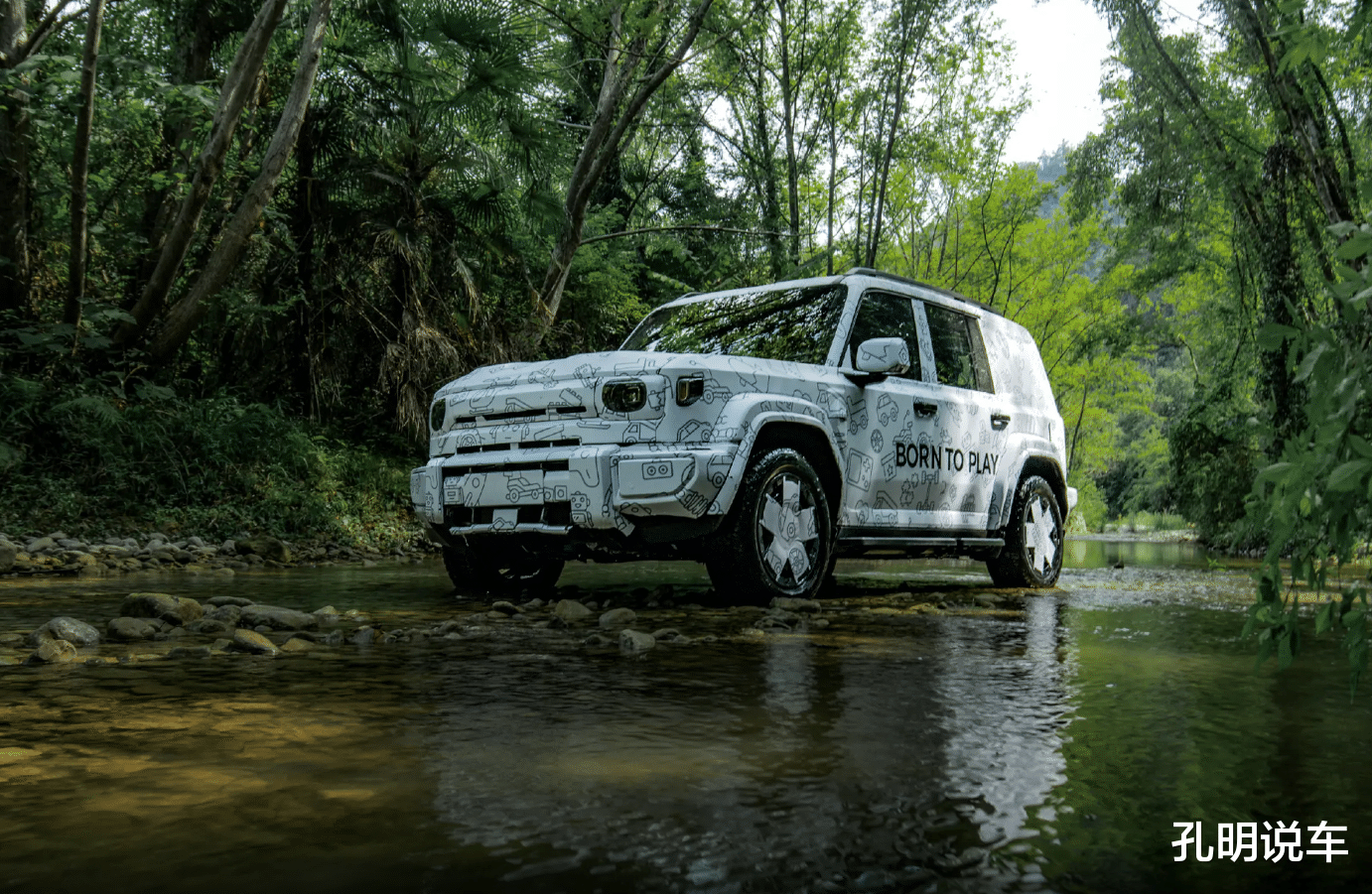 增程大马力，奇瑞iCAR V27方盒子气场挺强，这次能玩越野？