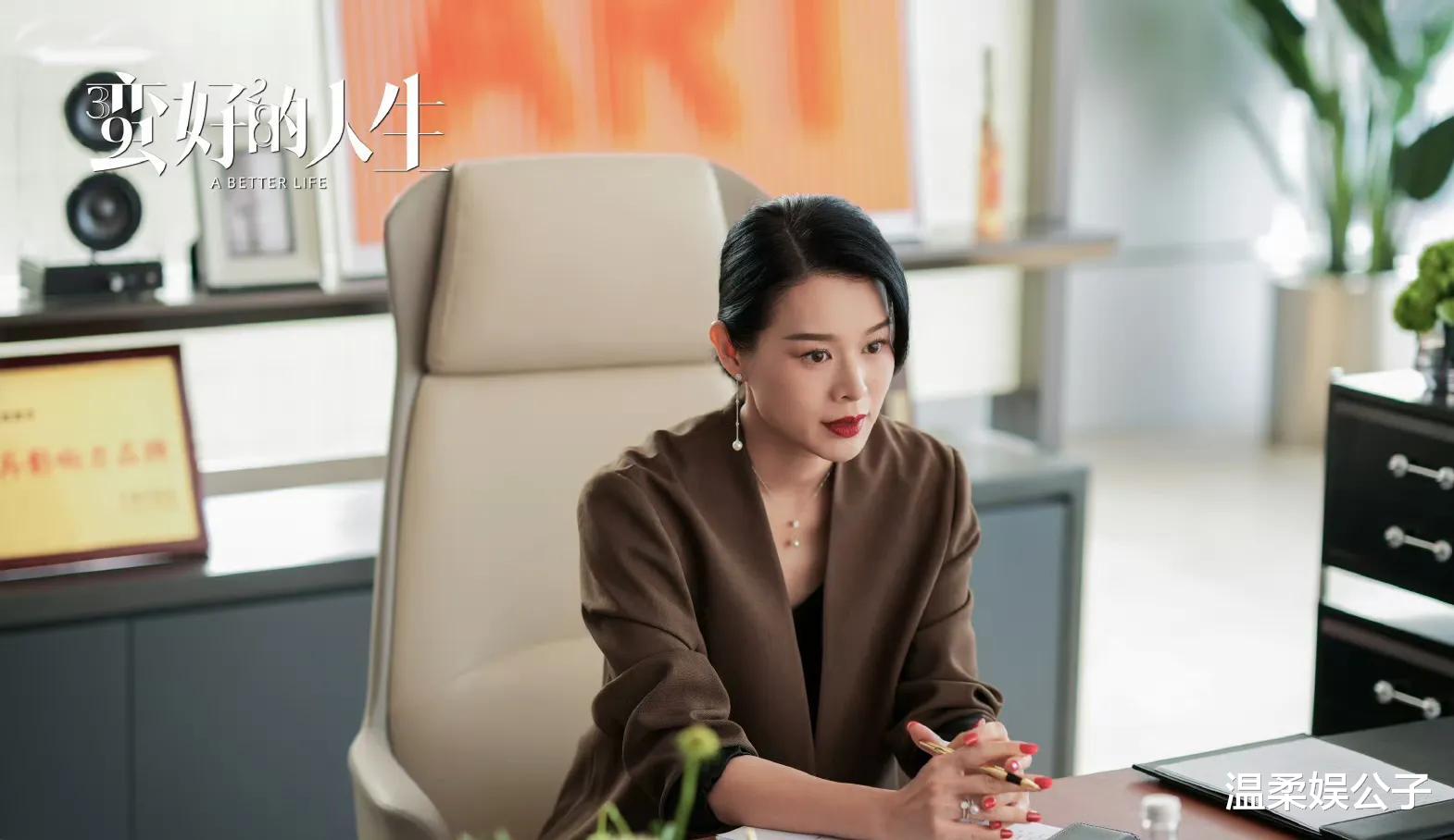 42岁孙俪又又赌对了！《蛮好的人生》“炸了”，女二号出场是惊喜