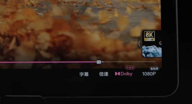 联想小新平板 11全面评测:百元高性能平板新标杆