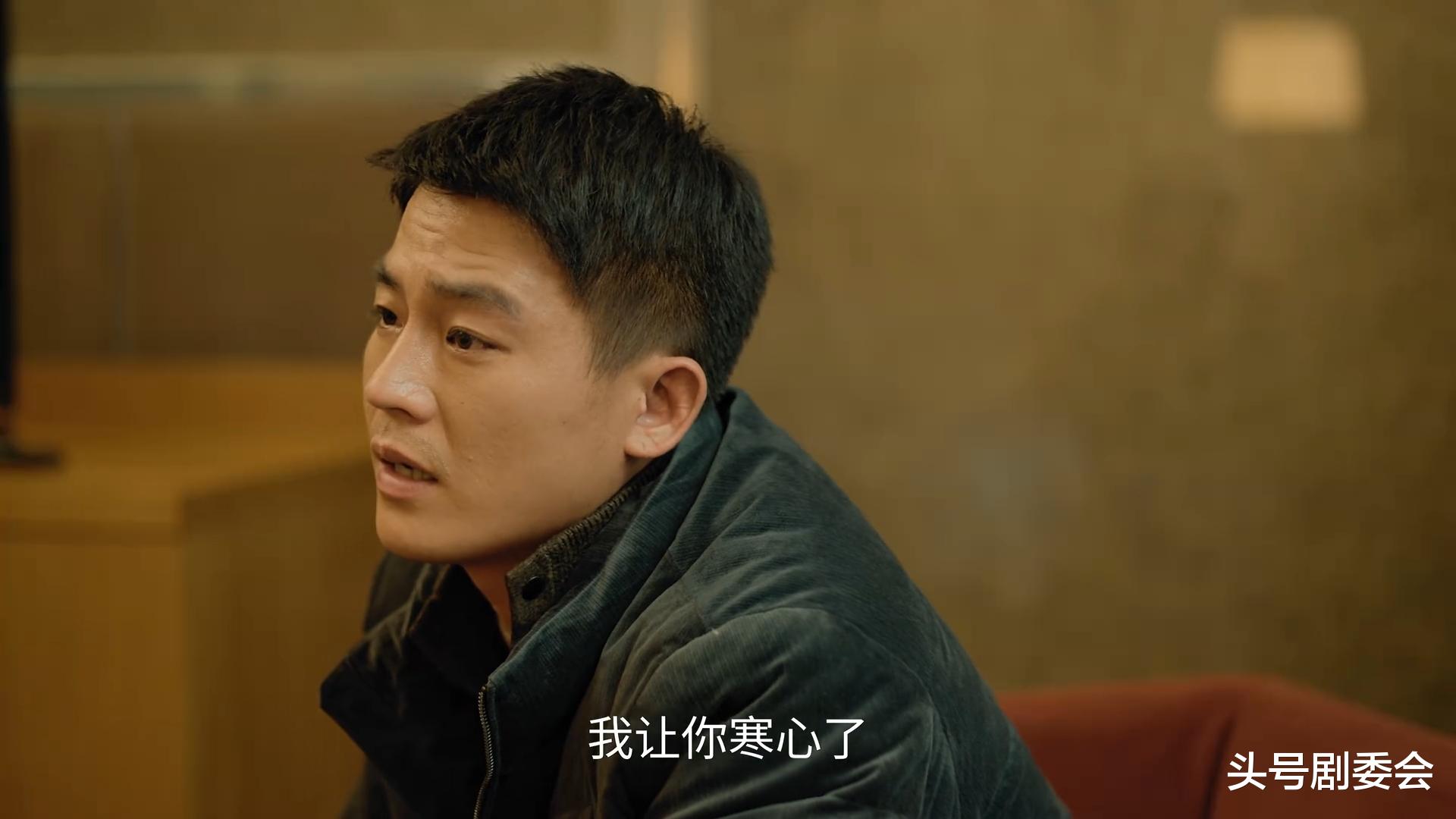 全是震撼!《刑警的日子》25集大结局:刘子明没复婚,刘子晴家破