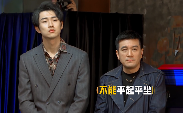 杨子扮演“高启强”，和张颂文版本差距太大，章子怡看完一脸无语