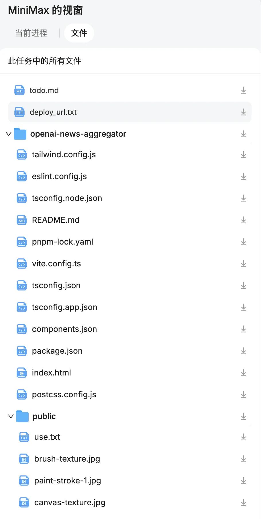 为什么说现在所有的 AI Agent,都像 3D 打印机?|AI 上新