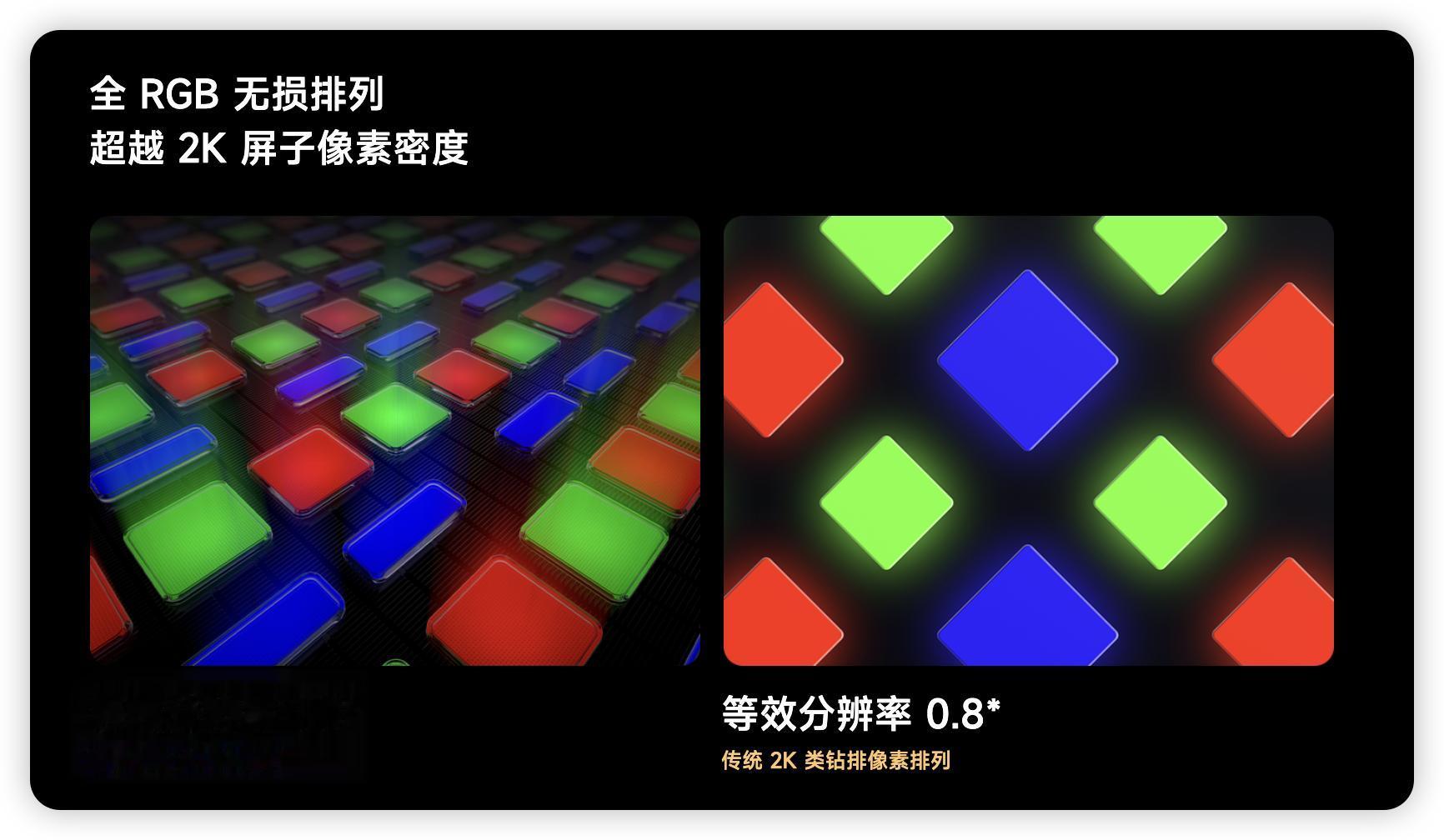 跟風還是超越？華為和小米新機曝光，iPhone Air迎來勁敵