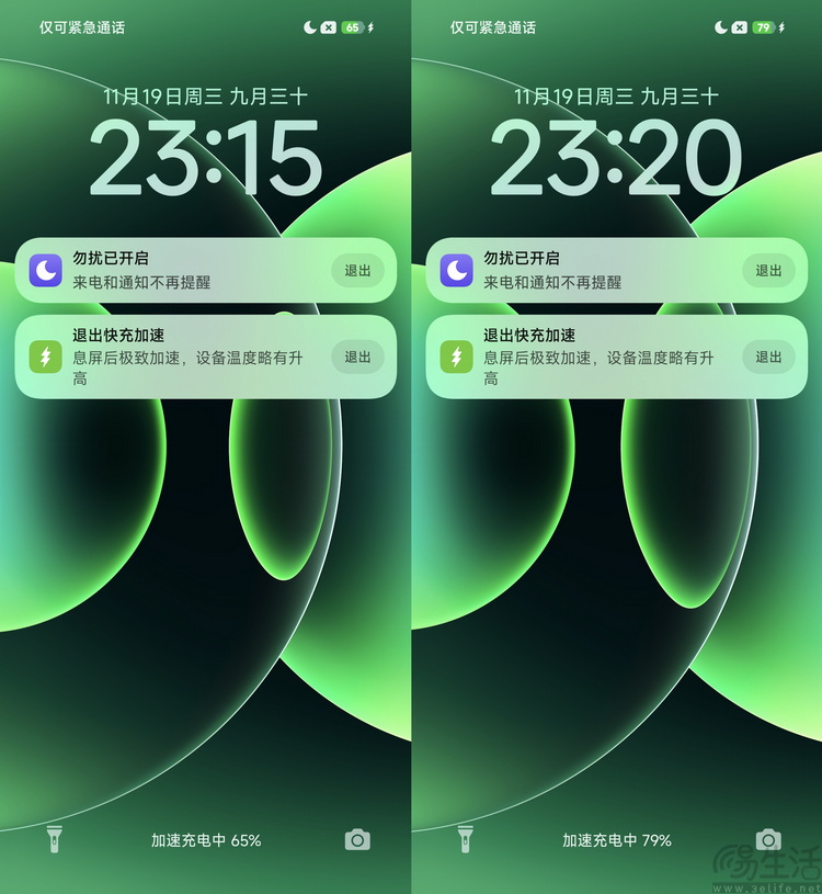 小米17 Pro Max評測：賣得更好不只是因為“大”