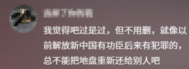 央视出手!坚持和妻子丁克,却和情人生子的高亚麟,再翻不了身了