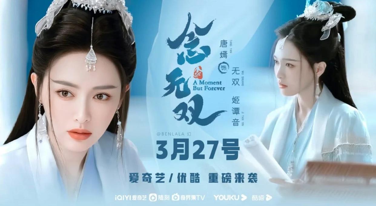 三部好剧同时定档!央视一部,湖南卫视一部,你追哪一个呢?