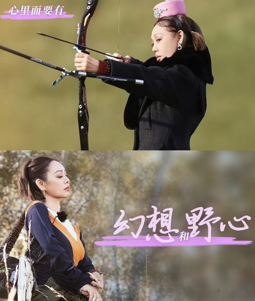 内娱要变天?《一路繁花》以尺度破局,说出了观众想听的真话