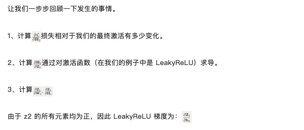 三個月、零基礎手搓一塊TPU，能推理能訓練，還是開源的