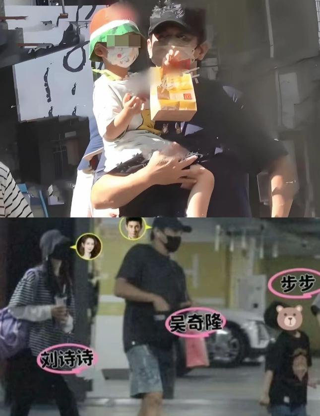 刘诗诗带儿子出来玩!6岁步步不回家被妈狂追扛上车,心疼吴奇隆