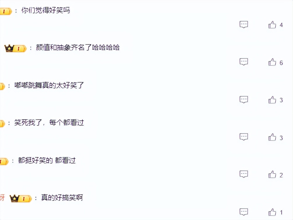 内娱三大名场面:陈都灵跳舞孟子义唱歌章若楠跑步,都有点小尴尬