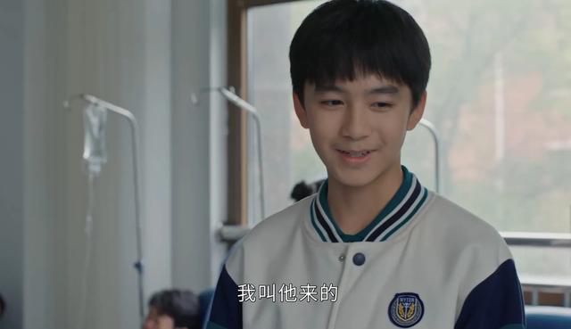 《蛮好的人生》结局反转！胡曼黎并非赢家，但丁达尔却是人间清醒