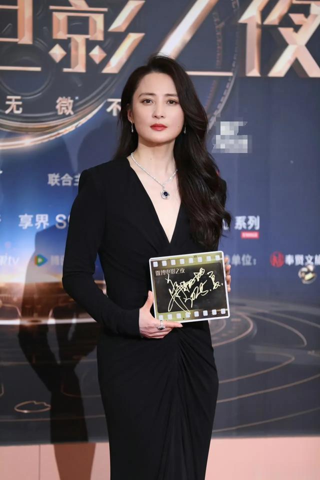 38岁宋茜，34岁金晨，41岁佟丽娅，49岁蒋勤勤惊艳亮相微博之夜