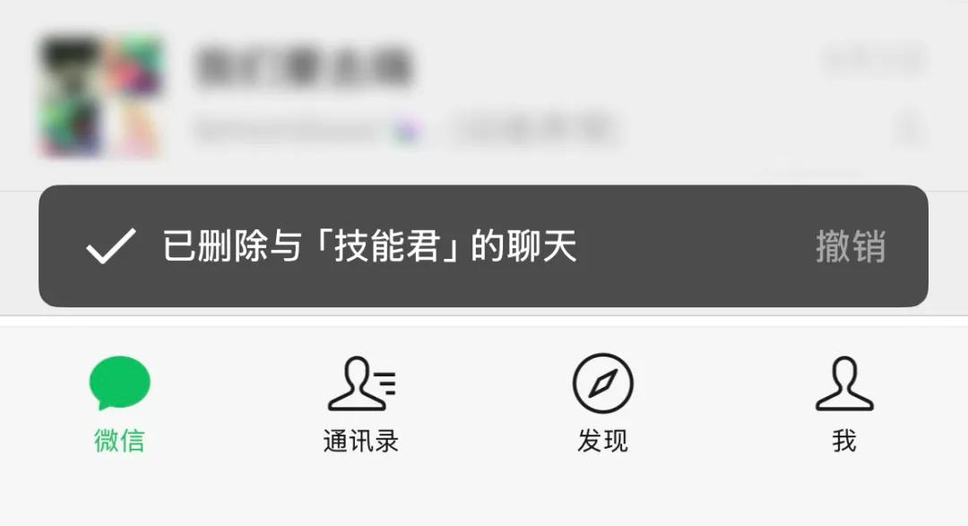 微信官宣了,新功能正式上线!