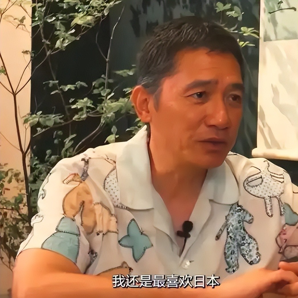 这一次,63岁在日本养老的梁朝伟,印证了张国荣当年的话