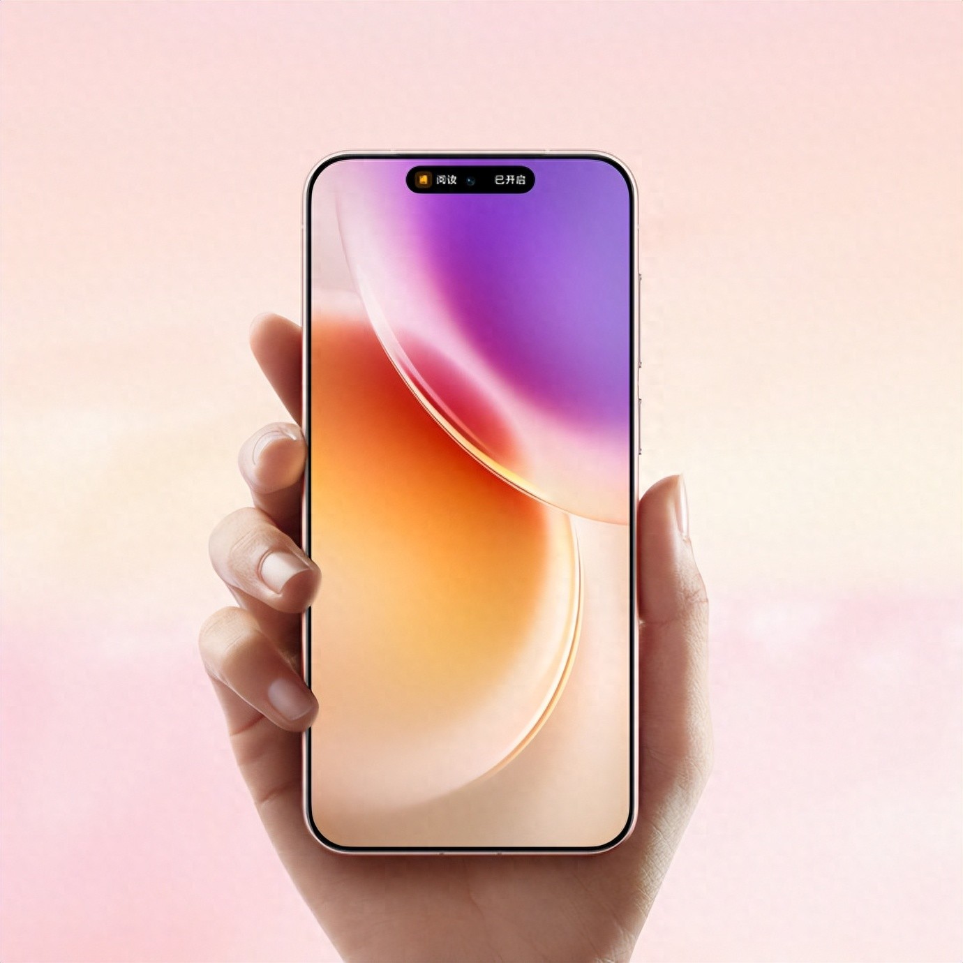 影像旗舰的终极形态?vivo X300系列即将揭晓答案