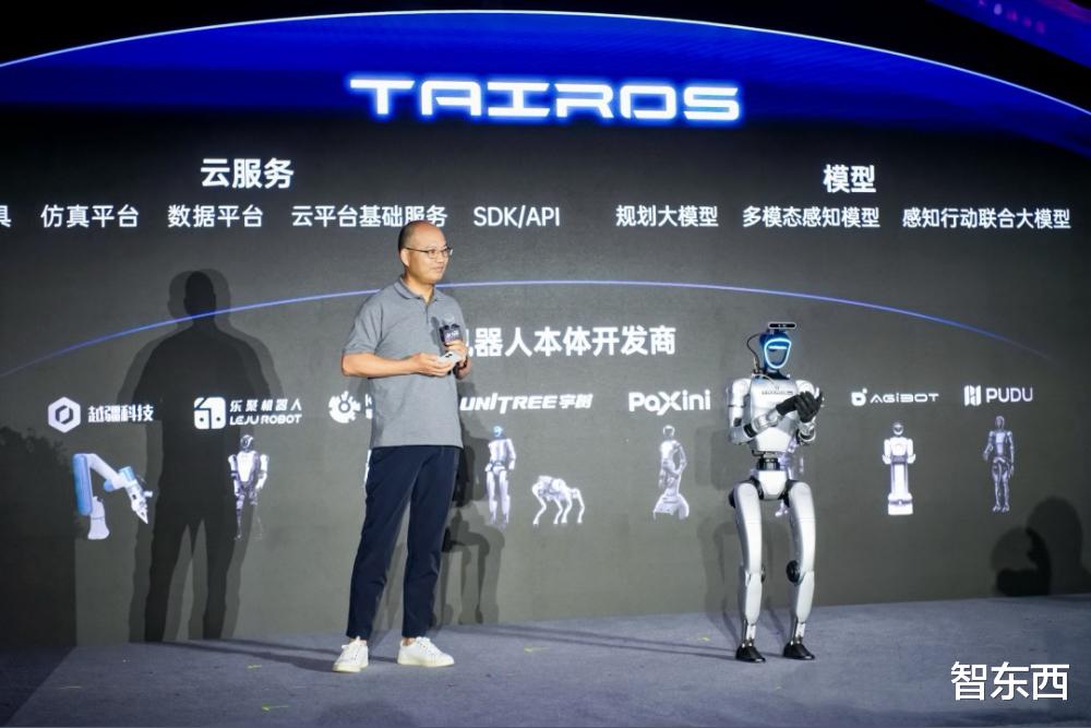 一圖讀懂騰訊AI全景布局：以混元大模型為基礎，“1+3+N”體系成型