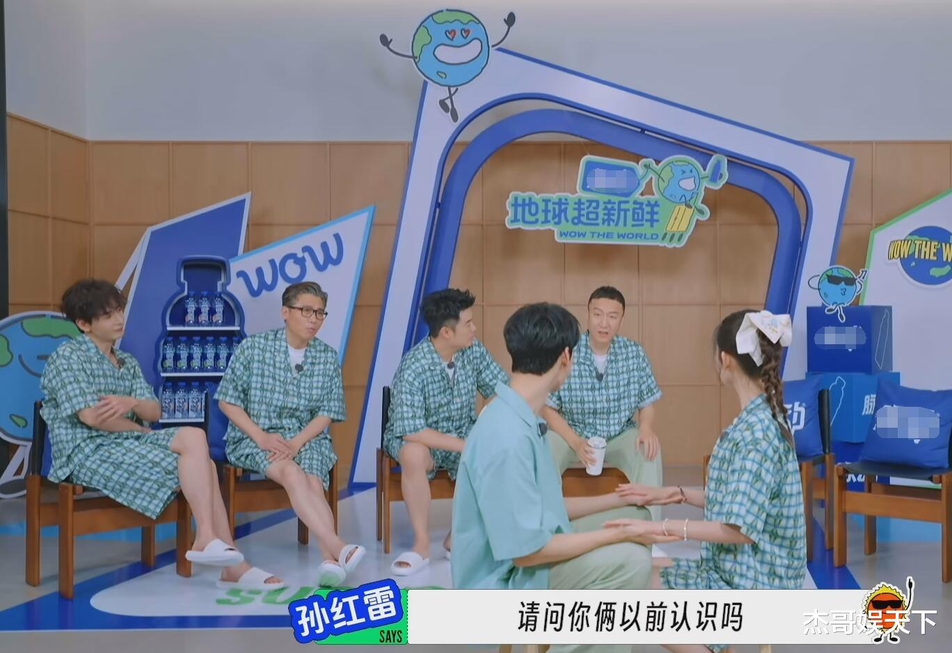 拒绝道德绑架,大方牵手,大胆开麦,王玉雯的口碑彻底封神了