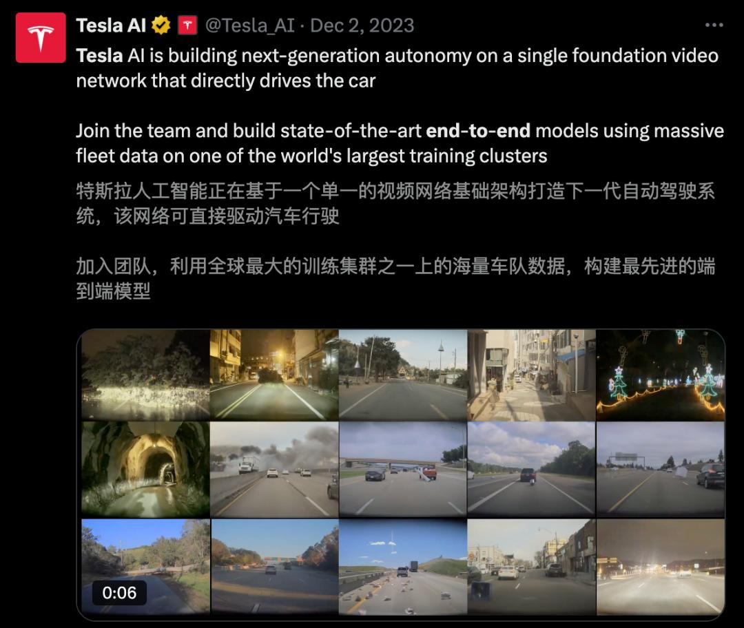 馬斯克「世界模擬器」首曝，1天蒸餾人類500年駕駛經驗，擎天柱同腦進化