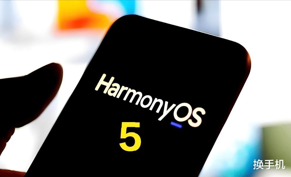 華為官方“后悔藥”！純血鴻蒙5可退回鴻蒙4，去門店就能操作