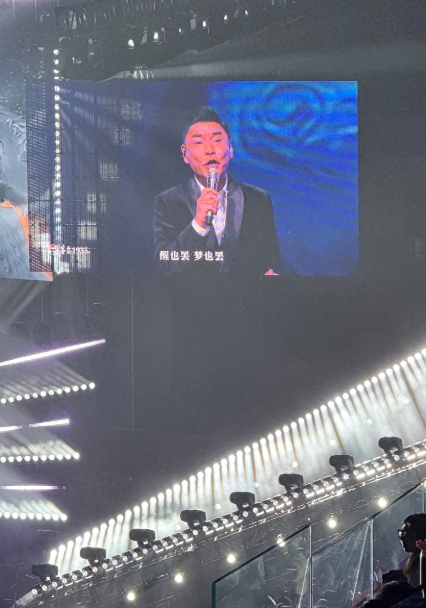 《夜空中最亮的星》跑调后续： 苏醒曾比特用实力自证，江信熹认错