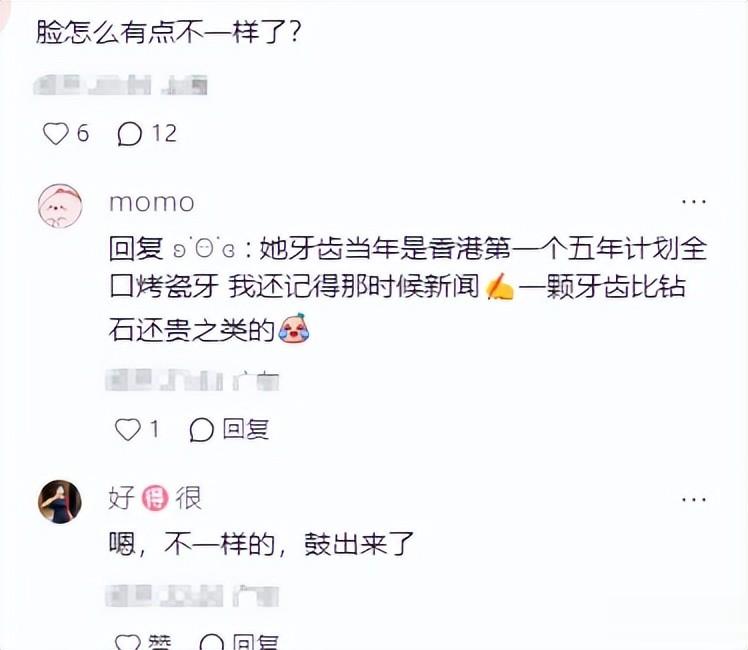 45岁张柏芝综艺路透照，被她无美颜的样子吓到，女星没美商真可怕