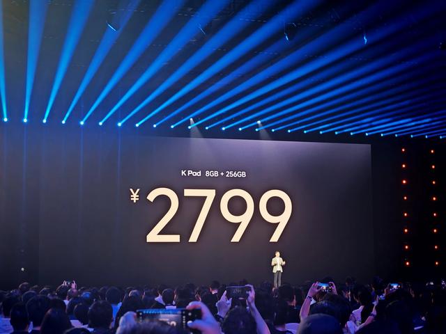 小米年中發布會超詳細盤點！小米Yu7 、紅米K80至尊正式發布！