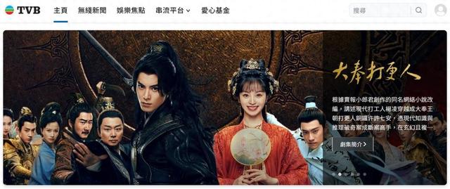 TVB《麻雀乐团》即将播出，港剧原味道回归，终于不用看外购剧了