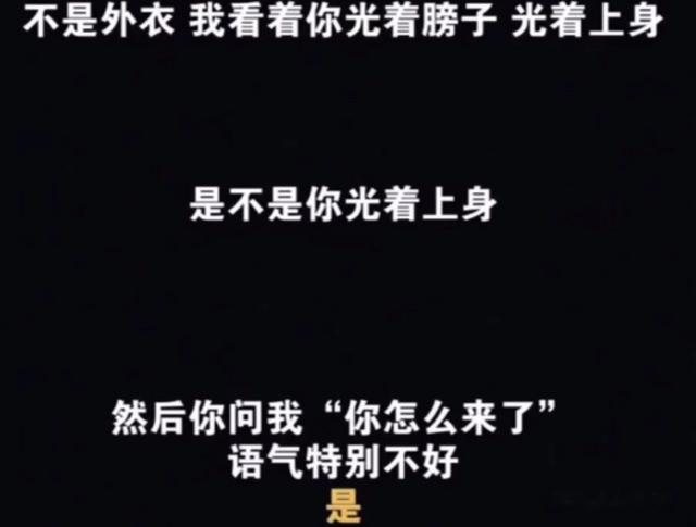 七年后再看毛晓彤,才明白她当初和陈翔分手,是多么正确的决定