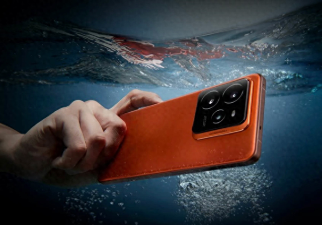 真我GT8 Pro曝光:骁龙8Elite2+超声波+2亿潜望,或10月发布