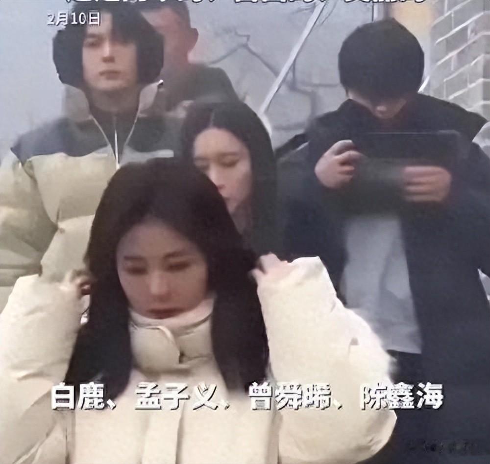 发生了什么？明星组团去大孤山转圈祈福，到底是在为谁“转运”？