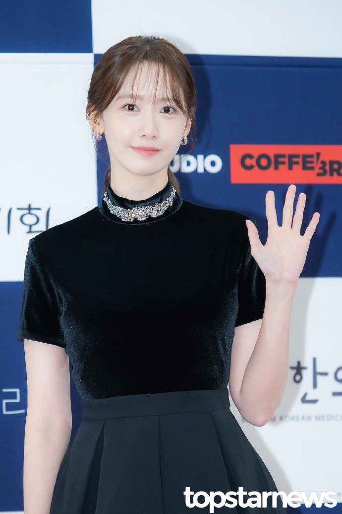 林允儿新图赏析