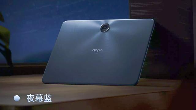 安卓平板性能榜更新:小米平板7 Ultra排名第六,第一名意料之中