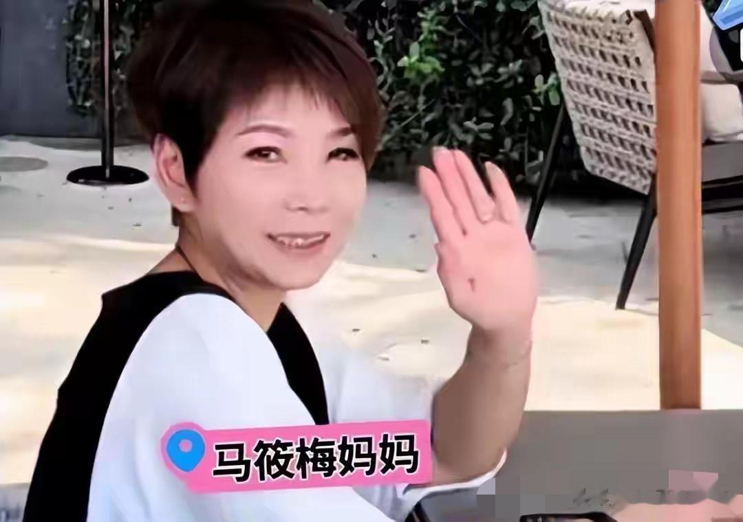 葛斯齐爆S妈求见汪小菲被拒，郁郁寡欢没招了，豪门恩怨再升级！