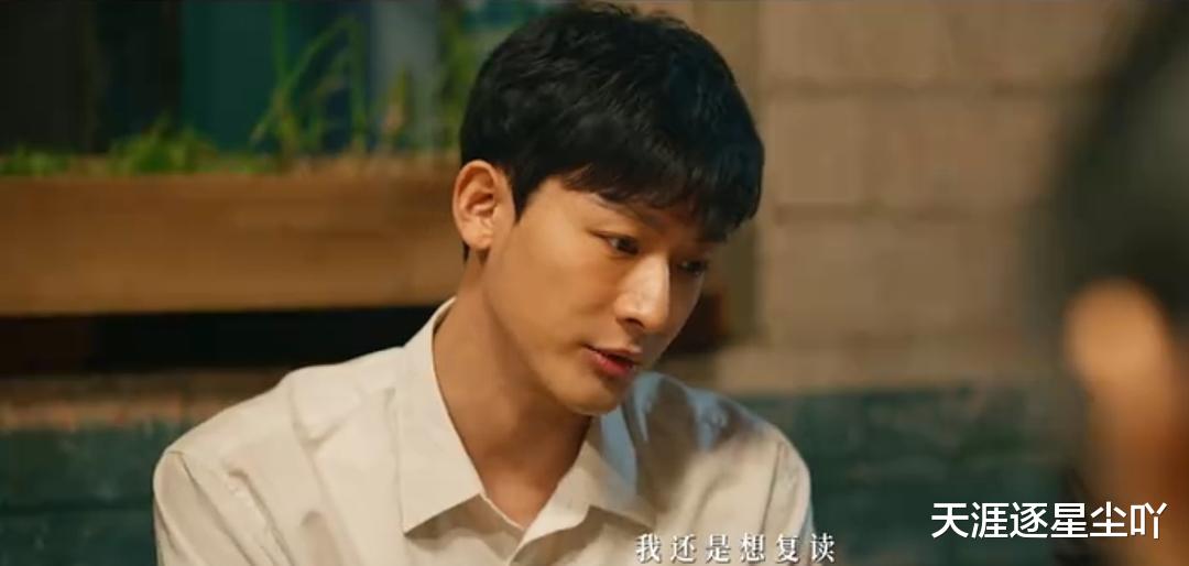 近三年十佳年代剧榜单出炉：《北上》垫底，《人世间》仅排第四