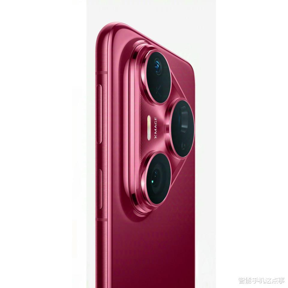 华为Pura 80系列发布前瞻:外观、配置、影像、定价,基本清晰了