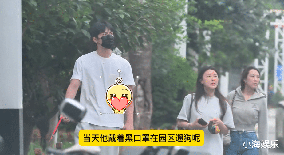 被卷入于朦胧风波后首现身!高泰宇和甘薇小区遛狗,坐实恋情传闻
