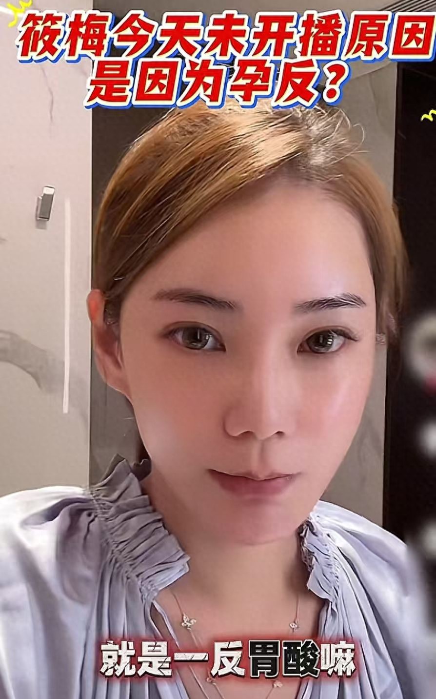 巴黎偶遇汪小菲夫妻!马筱梅孕肚快藏不住,相处细节暴露感情现状