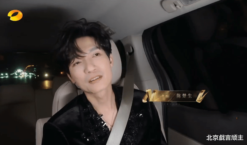 歌手2025:陈楚生正面回应排名质疑,谦虚言论,打脸黑粉营销号!