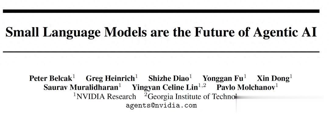 英偉達新研究：小模型才是智能體的未來