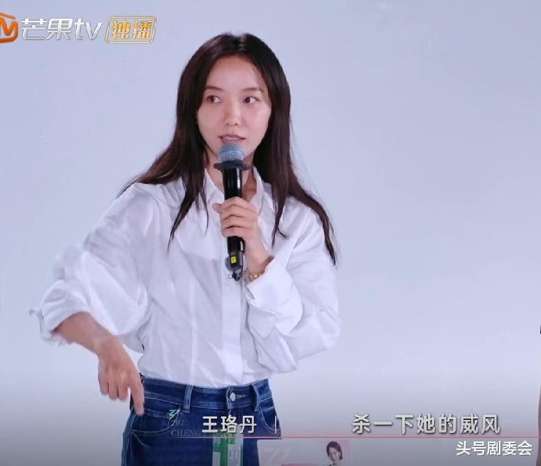 内涵陈德容,正面刚房琪,放弃蒋一侨,叶童在浪姐6“杀疯了”